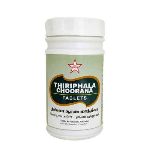 Skm Ayurveda Thiriphala Choorana Tablets